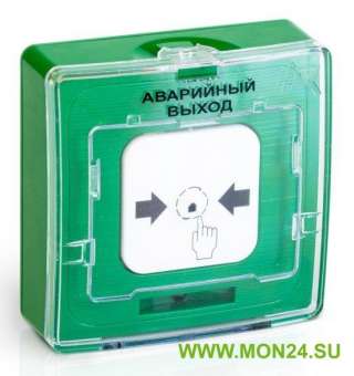 УДП 513-10 “АВАРИЙНЫЙ ВЫХОД” (зелёный) Устройство дистанционного пуска