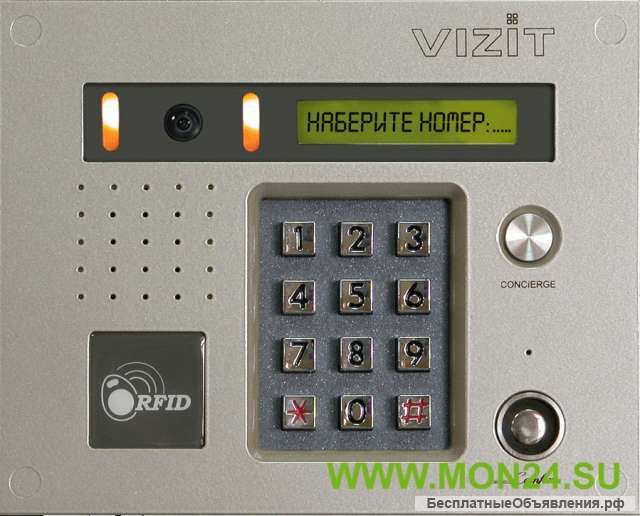БВД-431 DXKCB Вызывная панель цветная