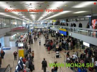Модуль “Подсчета людей в скоплениях” ST Программное обеспечение (опция)