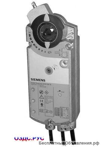 GСA321.1E Привод SIEMENS