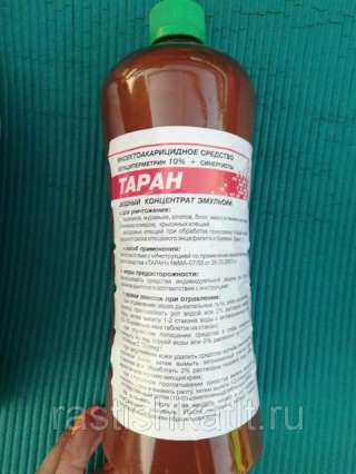 Средство от тараканов Таран (фасовка) 50 мл
