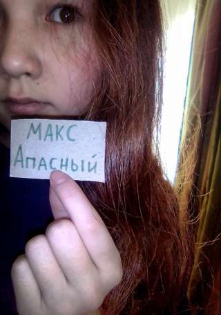 Купим сигны