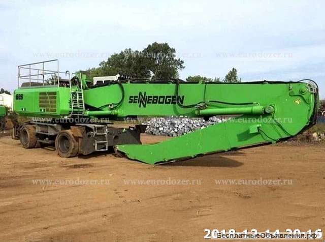 Перегружатель SENNEBOGEN 835 MD, 2011 г, 7620 м/ч, из Европы