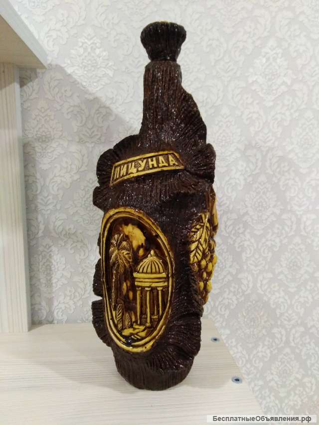 Бутылка коллекционная. Пицунда. Доставка