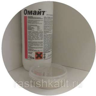 Омайт от клещей 100г (фасовка)