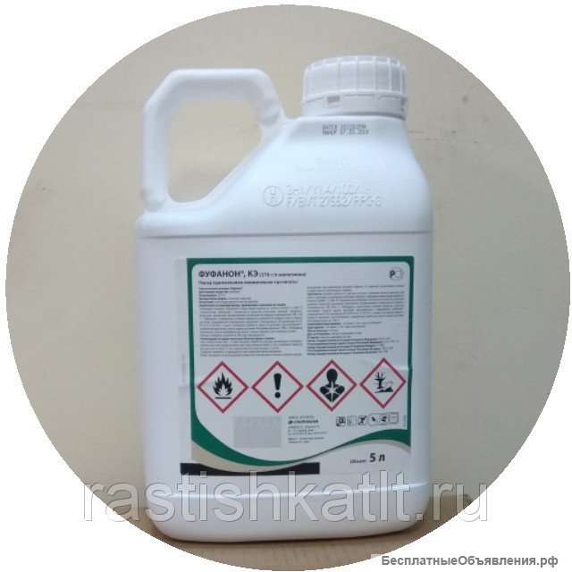 Инсектицид Фуфанон 100 г