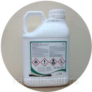 Инсектицид Фуфанон 100 г