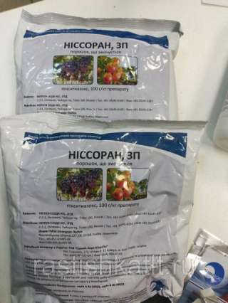 Ниссоран, 5 г