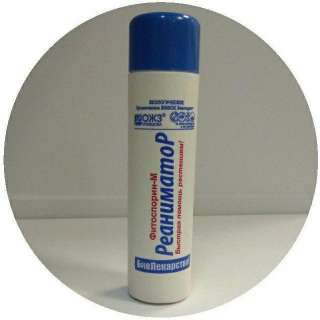 Фитоспорин-М Реаниматор, 0,2 л