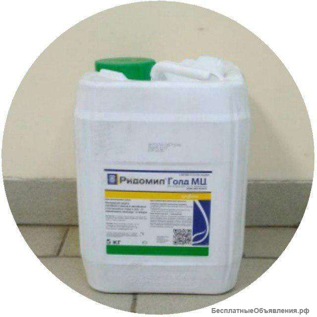 Ридомил Голд МЦ