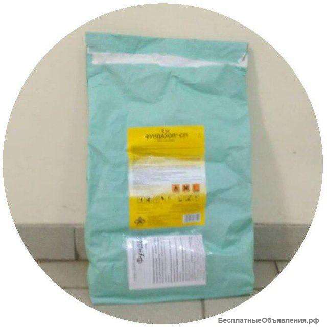 Фундазол 100 г