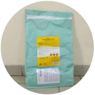 Фундазол 100 г