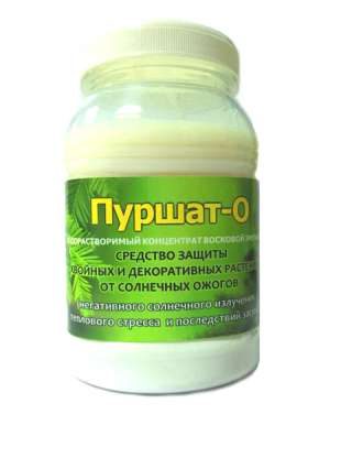 Защита для хвойных Пуршат-О