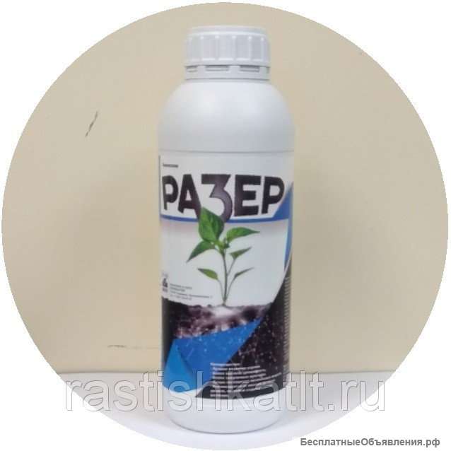 Стимулятор роста корня Разер 1л
