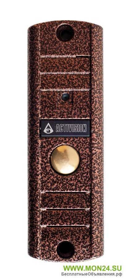 AVP-508 (PAL) цвет медь Вызывная панель