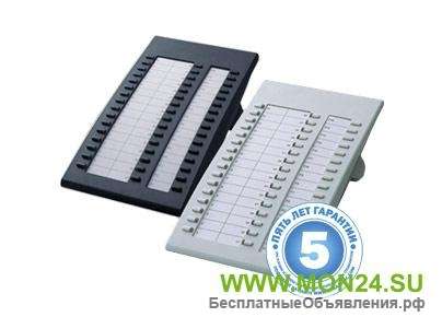 KX-T7740X – консоль для аналоговых системных телефонов Panasonic