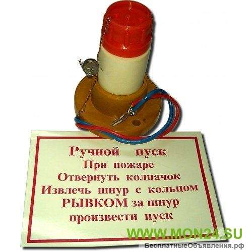 УРП-7(2А) Устройство ручного пуска энергонезависимое