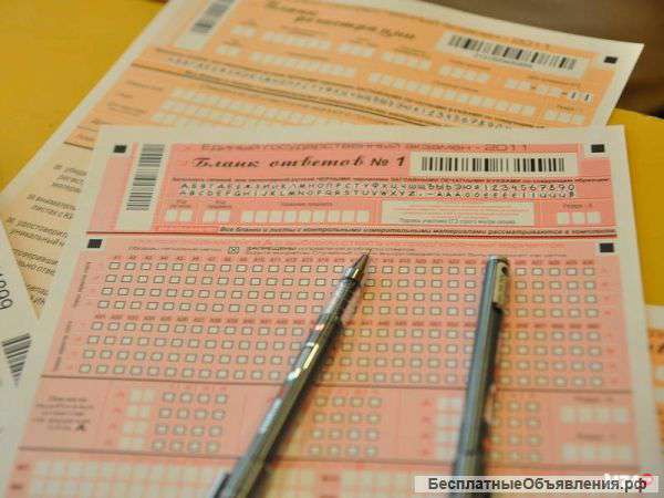 Подготовка к егэ по математике, часть B с нуля