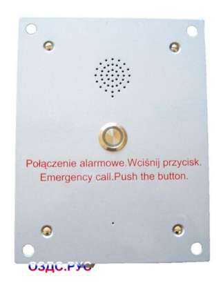 HP-1 для лифтов и вызова скорой