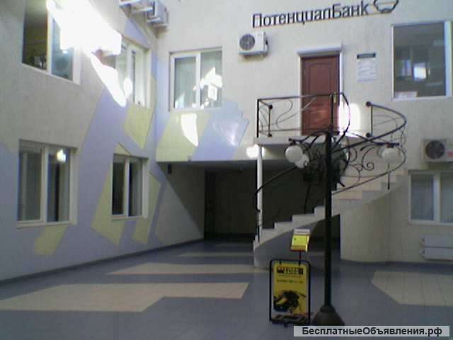 Офисное помещение 50 м. кв.