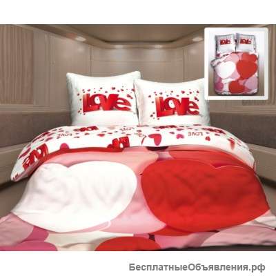 Постельное белье