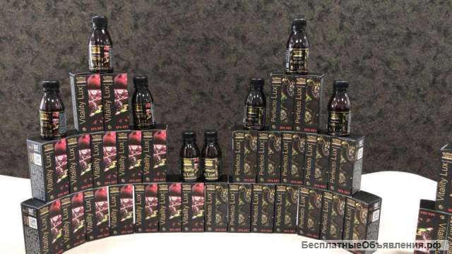 Nano balsam Vitality Lux