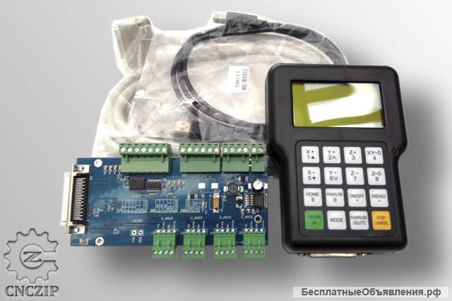 Комплектующие для станков с ЧПУ.по супер цене
