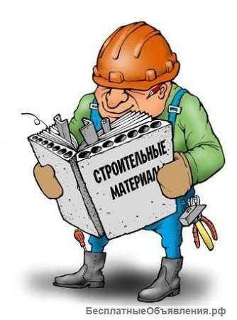 Строительство под ключ. Уcлуги чacтнoгo пpopaбa