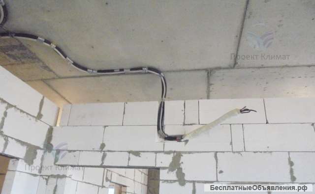 Монтаж. Обслуживание. Чистка Закладка Трасс Сплит Систем