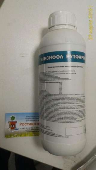 Стимулятор корнеобразования Максифол Рутфарм 100 г ручная фасовка