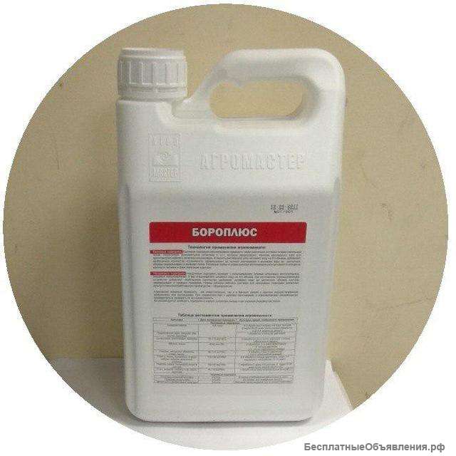 Бороплюс®