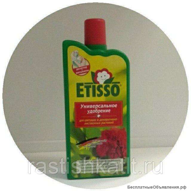 Удобрение универсальное Etisso 500 мл