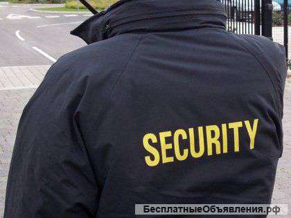 Требуеться