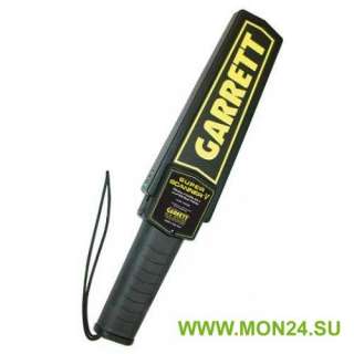 Super Scanner V (Garrett) Металлодетектор ручной