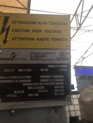 Трансформаторы ТСЗЛ 2500/10/04