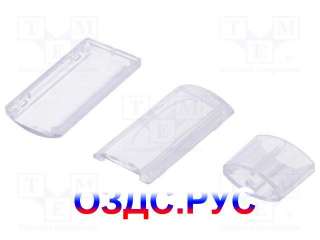 G1911C: Корпус для USB