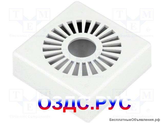 ABS-99B: Корпус для сигнализации