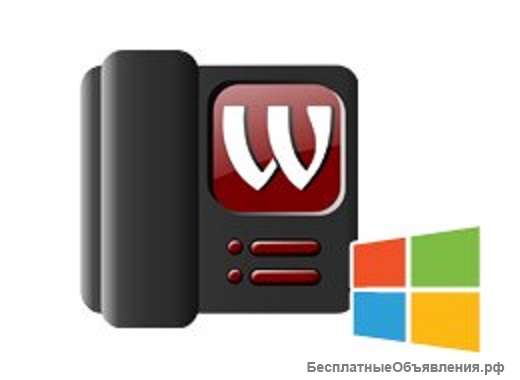 Приложение BEWARD Intercom Windows версия 2.3.1