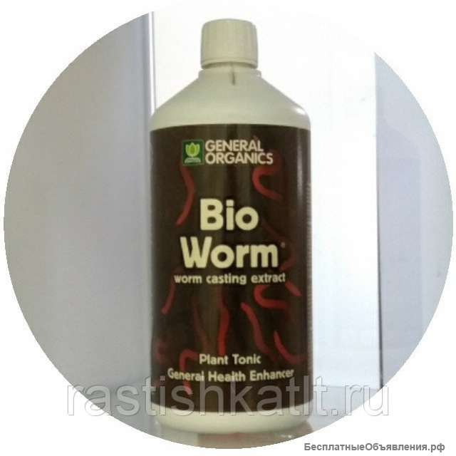 Экстракт копролитов червей GO BioWorm 1 L