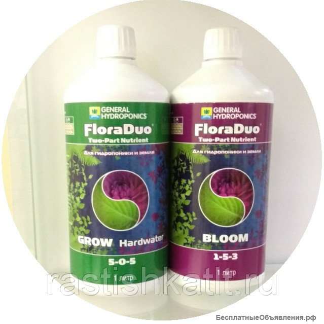 Набор удобрений GHE DuoSet HW 0.5 L (для жесткой воды)