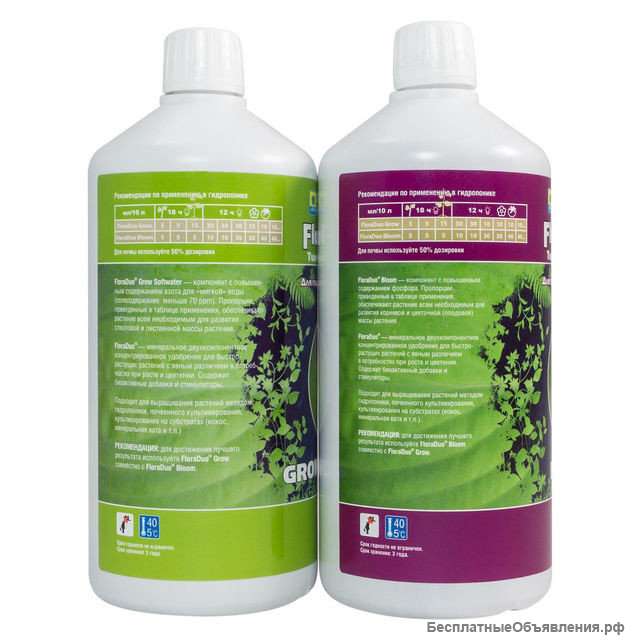 Набор удобрений GHE DuoSet SW 1 L (для мягкой воды)