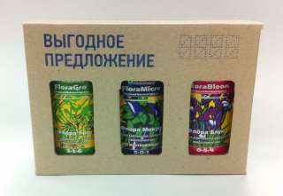 Набор удобрений GHE FloraSet HW 0.5 L