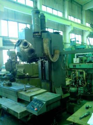 Центр обрабатывающий фрезерный СФП500А8