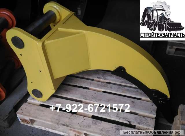 Рыхлитель экскаватора Hyundai R250 R320 Hitachi zx240 zx330