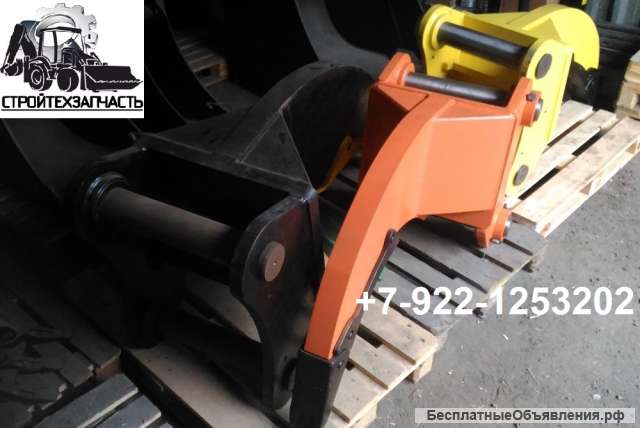 Рыхлитель экскаватора Hyundai R250 R320 Hitachi zx240 zx330