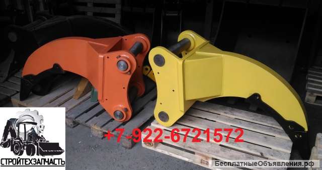 Рыхлитель экскаватора Hyundai R250 R320 Hitachi zx240 zx330