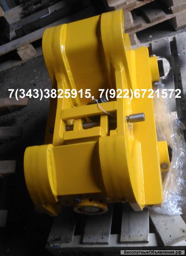 Механический быстросъем для экскаватора Hyundai R170 R180 R160 Jcb 160 ЕК14 ЕК18