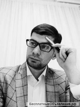 Юристы и Адвокаты города Москвы
