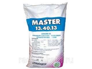 Удобрение Мастер 13.40.13 Valagro 1кг