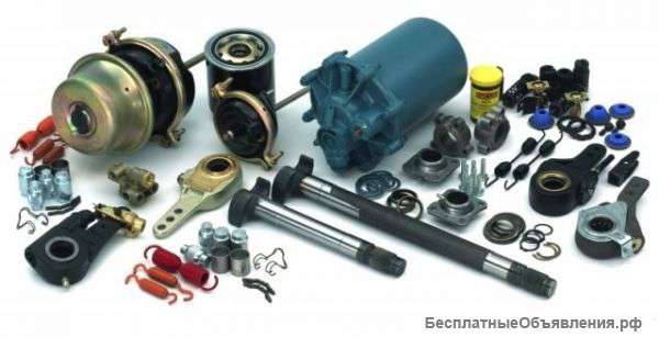 Запасные части на любые иномарки